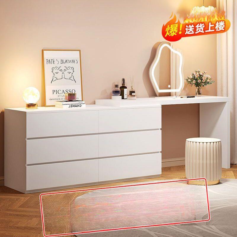 梳台卧室现代简约斗柜一体妆油小无品牌/户型收纳柜奶书桌可伸缩