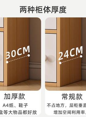 斗柜收纳柜柜斗WAU柜五斗柜卧室床物客厅靠墙小储落地抽屉尾柜置