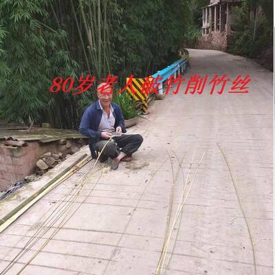 产地背箩箩筐编竹制品背篼背筐背箩缩口NIP工地农村夹煤矿竹专用