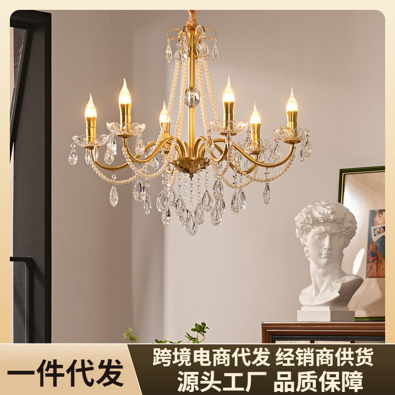 美式吊灯水晶客厅灯复古铁艺
