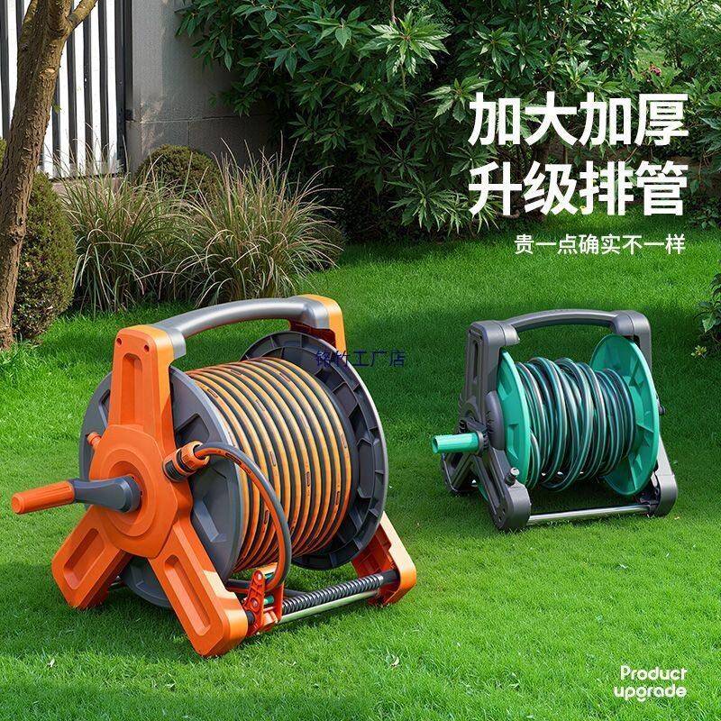 H316tro水软管浇管水专用压洗浇花家用接自来水w防车冻管子收卷器