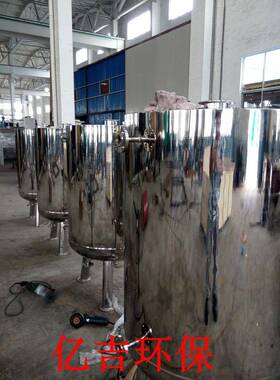 石活炭英过滤器砂多性介质过滤器机械IUS过滤器