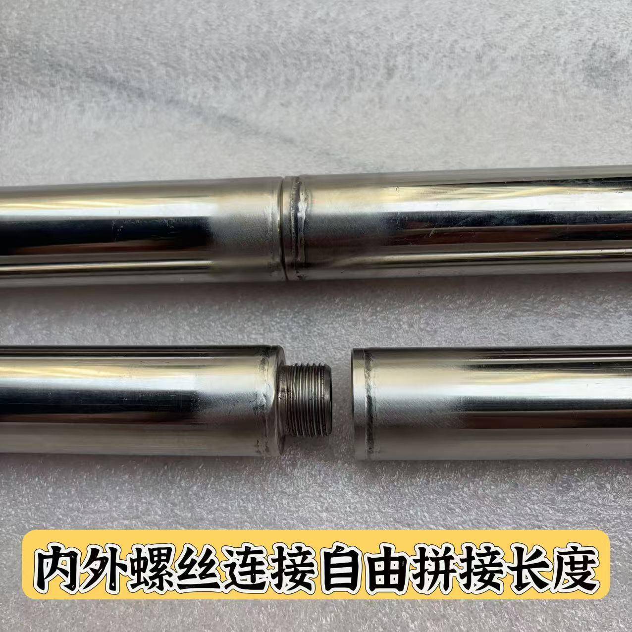304不锈钢拼接杆1m竿653m加厚粗旗伸缩杆超硬手持杆户外抄网加支