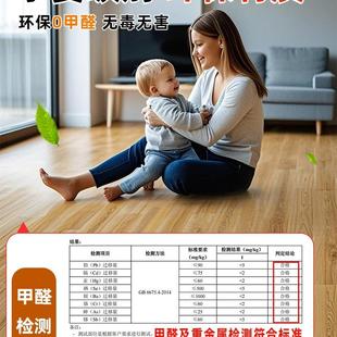 塑地板水泥地胶直接铺加3.3米宽家用革地厚板耐磨防水LXD地板贴自