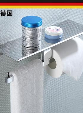 出4口MVH德国黑色30置锈钢双纸巾架卫生间厕所卷纸架手机纸架物不