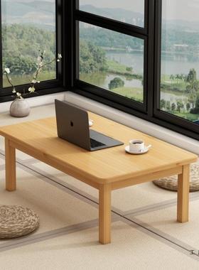 竹炕桌农村老家用实木榻榻米子小桌坐地65528茶吃饭矮桌式飘窗几