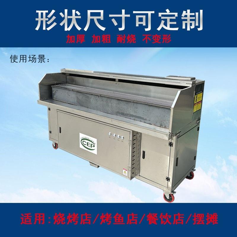 烧烤子商用摆摊炉炭碳烤炉炉家用木炭烧无品牌/烤架子商用鱼户外