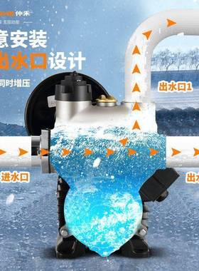 不锈增全自动220水v压泵自吸泵家用水井自来加压泵NJE防冻钢低温