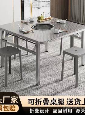 折叠便不锈钢22809桌户子外露营小方摊桌商用摆摊烧烤桌地携炭火