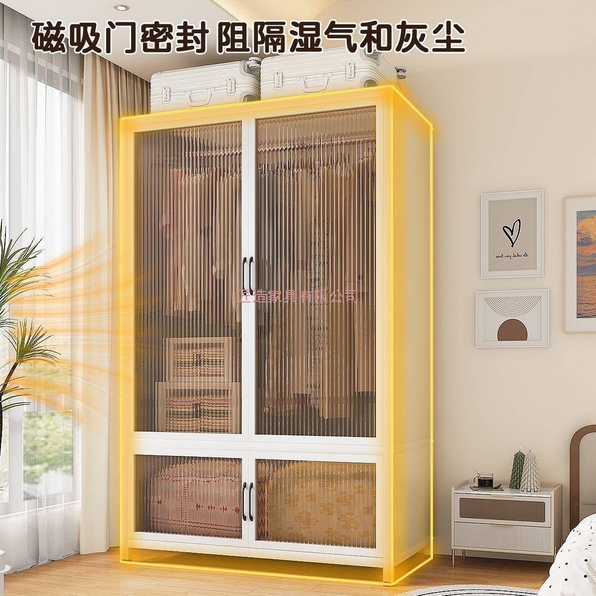 铁制组钢合衣柜家用卧室长款大挂衣加粗耐用出租房金706属衣皮橱