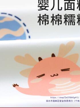 隔垫大尺童床单婴寸儿防水透气可水洗尿隔夜床垫整床大号床95480