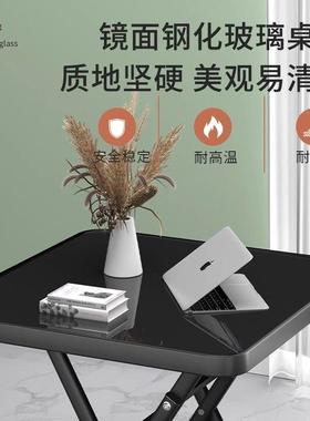 台NQW折叠桌子餐桌家用小户型简户易出阳四方桌外摆摊吃饭桌租屋