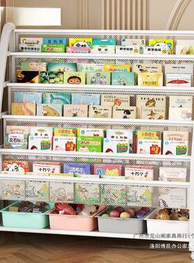 儿童书易架家用绘柜架阅读区本移动玩具收纳架简宝宝书88335置物