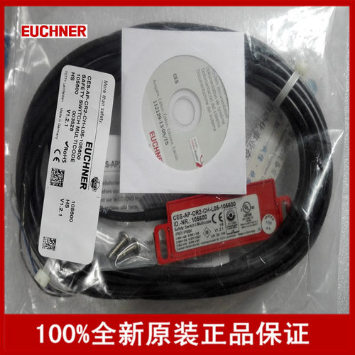 CES-I-AR-U-C04-USA 119473德国安士能CES-AP-CR2-CH-SB-106550.