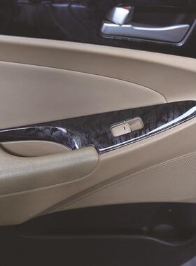 厂维家直销1114款索纳塔8桃木碳纤内饰改-装碳纤维防刮花91335中