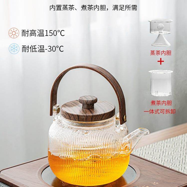 汝窑茶具套装家用一整套轻客小型厅茶盘自奢茶台烧水动F9859T77壶,餐饮具,茶具礼盒,淘宝优惠券,粉丝福利购,淘宝优惠卷