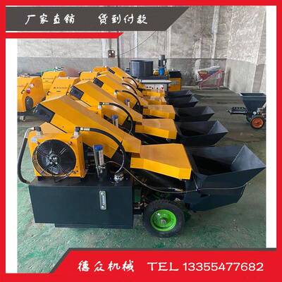 3二次构造柱小泵型细石混泥土泵砂浆28810-0-40-60型混凝土输送泵