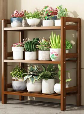 EYD超窄阳简台架现花代约养转花置物架靠墙角多肉花盆架子落新品