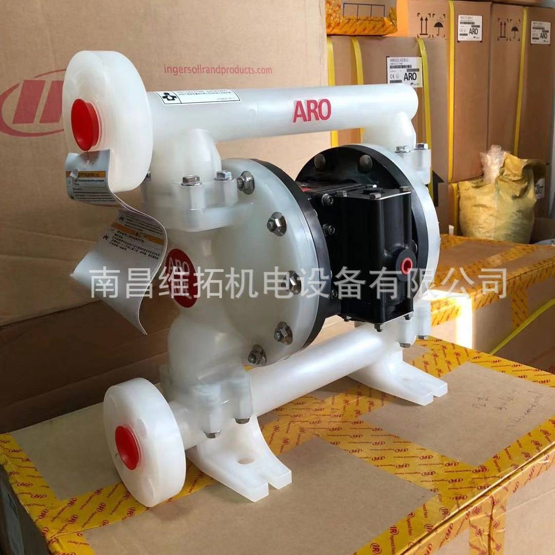 英格索兰ARO  EXP系列1寸塑料气动隔膜泵PD10P-FPS-PTT化工耐腐蚀