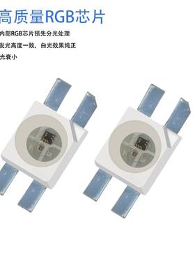 6028幻键彩灯珠单点单led贴片WS228BLC-60281控反贴3528rgb内置IC