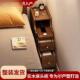 木床ENA头柜小型小卧室极窄床边窄柜超窄夹实纳缝收柜简约现代置