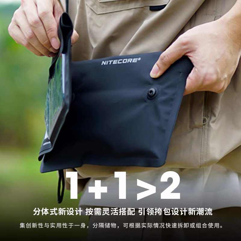 NATE COLE SLB01 OUTDOOR LEISURE CROSSBODY BAG DRIFTING SWIMMING WATERPROOF PHONE BAG TOUCH SCREEN FOR PHOTOS
