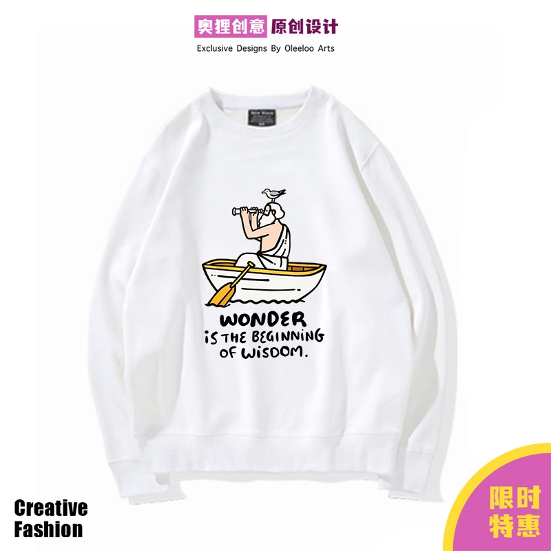 泛舟求索原创设计哲学家纯棉百搭春夏休闲宽松T恤男女