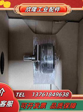 sew编码器ES7REV7R OG73RN 1024德国原议价