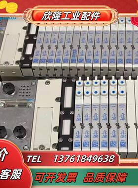 FESTO费斯托VTUG全系列阀岛573606 572230 8143237 8060699议价