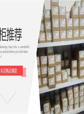 6ES7214-1HG40-0XB0  1200系列 欢迎选购6ES7214-1HG40-0XB0~议价