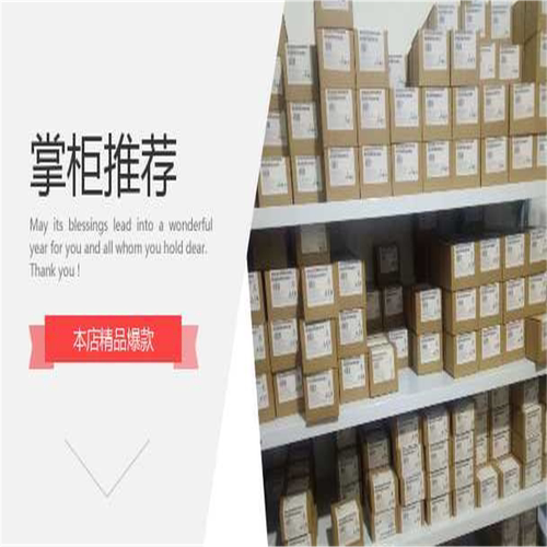 (议价)6ES7214-1HG40-0XB0  1200系列 欢迎选购6ES7214-1HG40-0XB