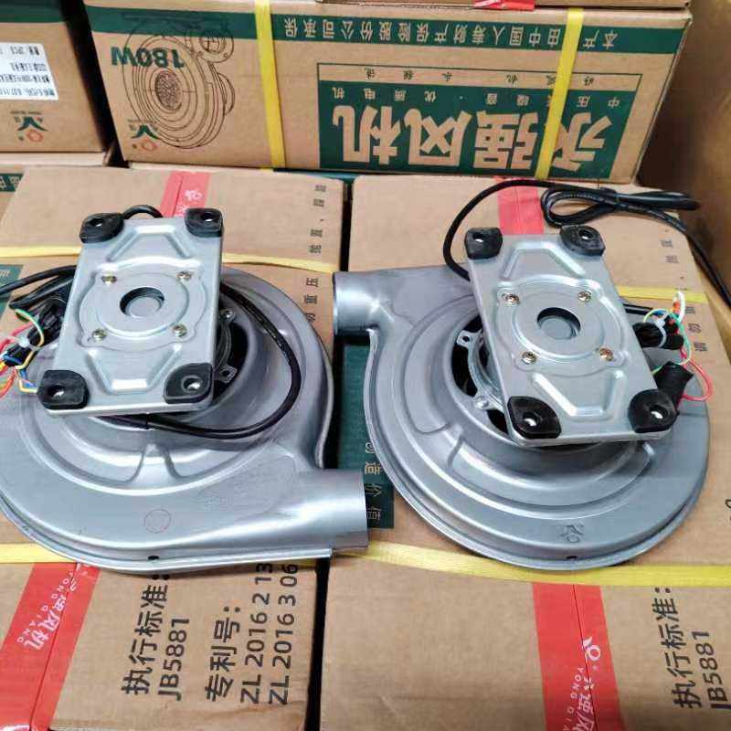 永强CZR48离心式鼓风机120w强力电机商用节能灶猛火灶醇油灶风机