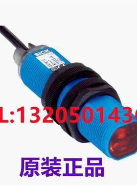 1066540 GRTE18-P1117 西克光电传感器: GR18 全新SICK正 询价~