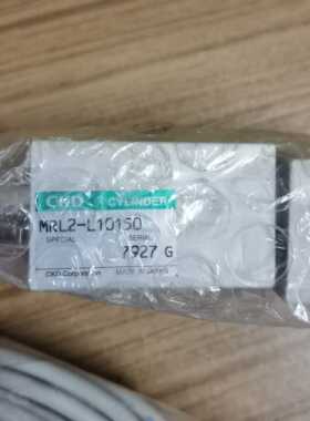 CKD无杆气缸MRL2-L-10-150-T2H3-~议价