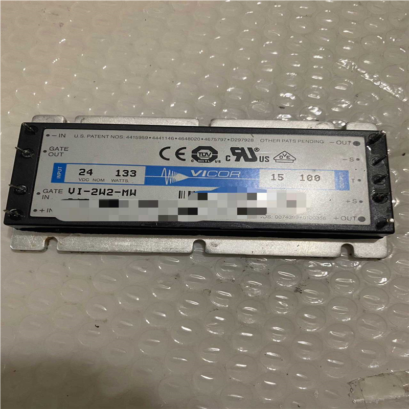 （议价）VICOR电源模块 VI-2W2-MW