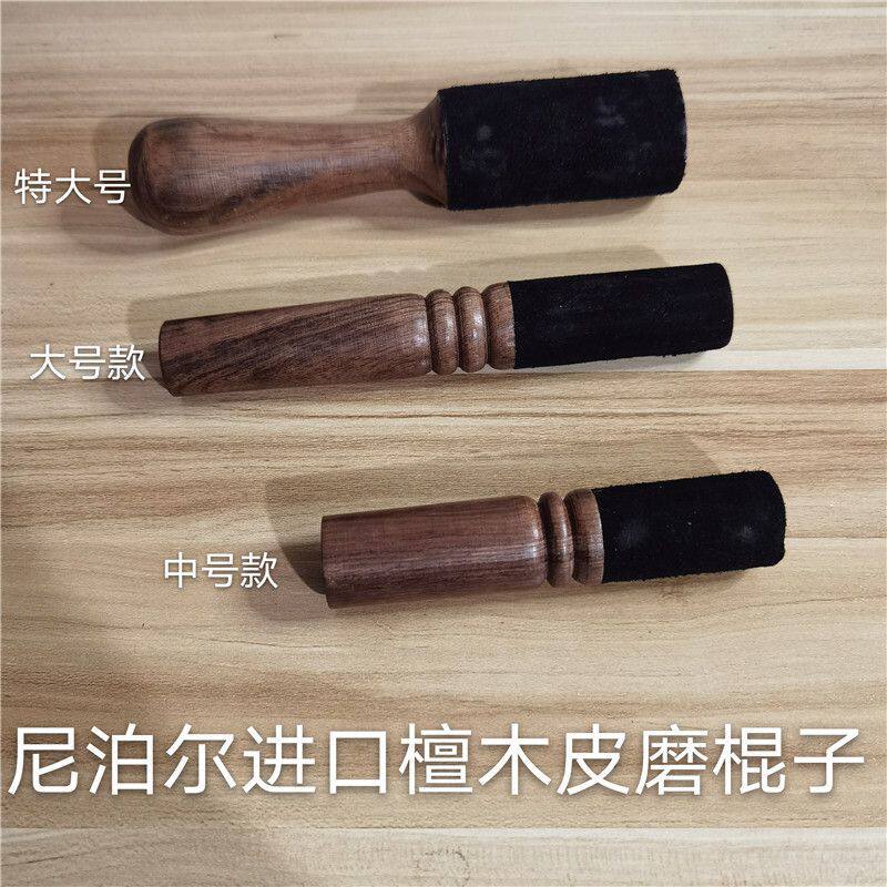 佛音钵尼泊尔手工佛音碗瑜伽冥想颂钵梵音钵静心钵铜磬法器皮棍子