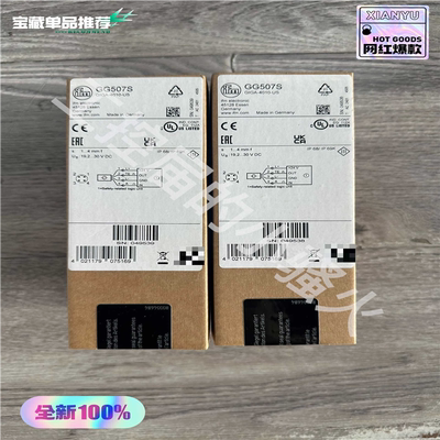 （议价）M易福门GG507S电感式安全接近传感器，24年，全新原
