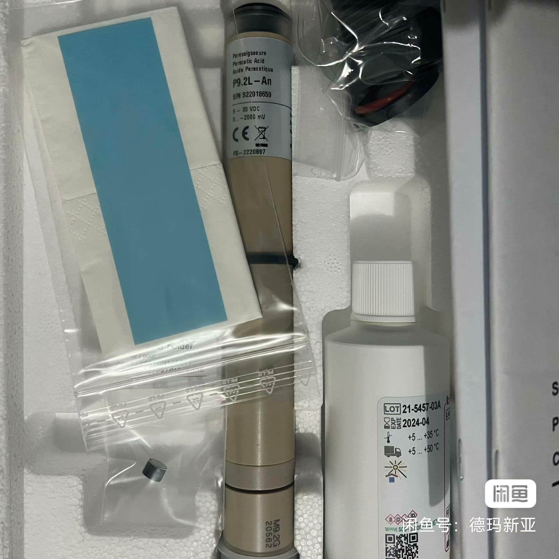BI-OX 过氧乙酸感应器P9.2L探头，克朗斯件号0903(崽崽配件）,3C数码配件,其它配件,淘宝优惠券,粉丝福利购,淘宝优惠卷