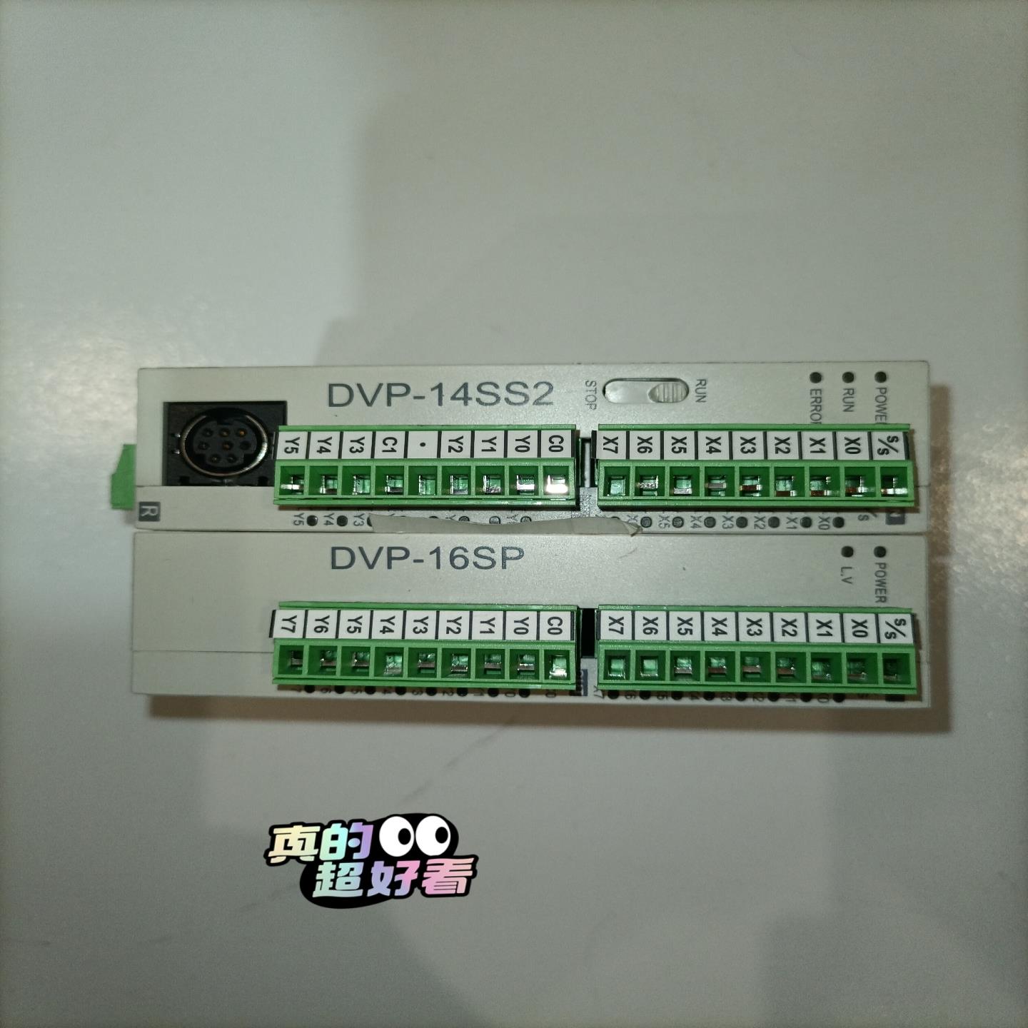 正品台达DVP14SS211R十DVP16SP11R原装拆机（崽载电子）