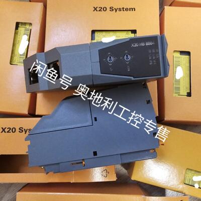 贝加莱模块X20HB8884 非实价(雅子机械）