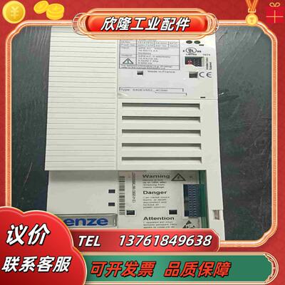 伦茨E82EV402-4C200变频器E82EV552-4C议价