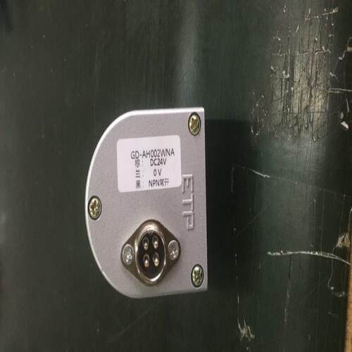 单眼光电GD-AH002WN CM-8358B5KG-JSN（憨憨电子）