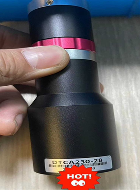 议价视清远心镜头，型号DTCA230-28，倍率0.4倍，大支