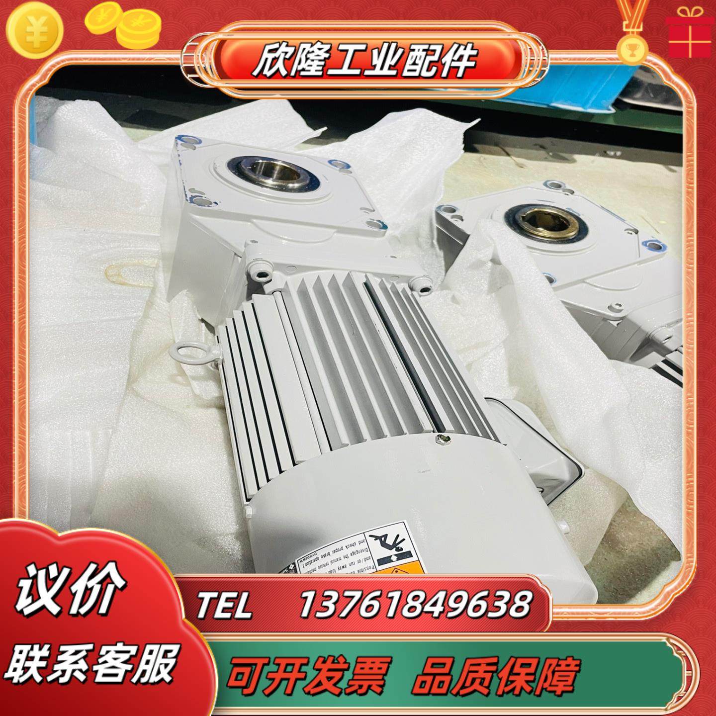 住友电机减速机型号RNYM3-1520-B-10,3C数码配件,隔离器/耦合器,淘宝优惠券,粉丝福利购,淘宝优惠卷