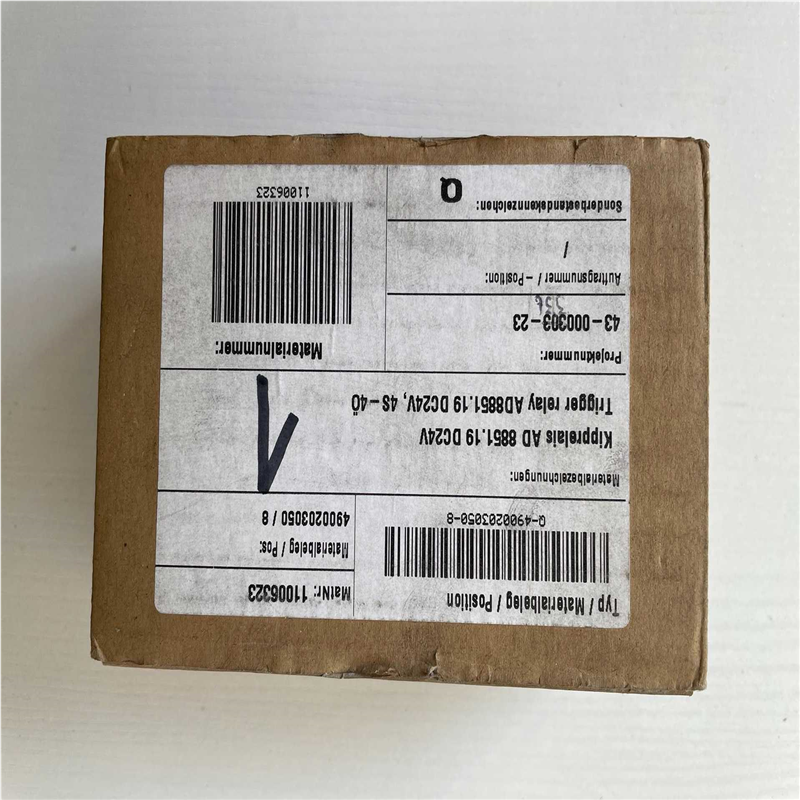 议~全新正品德国多德DOID继电器AD8851.19   DC2