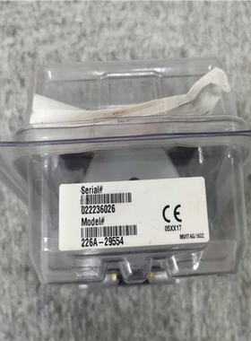 MKS 226A-29554 DIFFERENTIAL PR(崽崽配件）