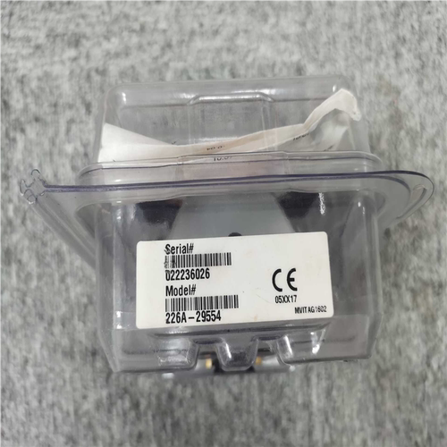 MKS 226A-29554 DIFFERENTIAL PR~议价