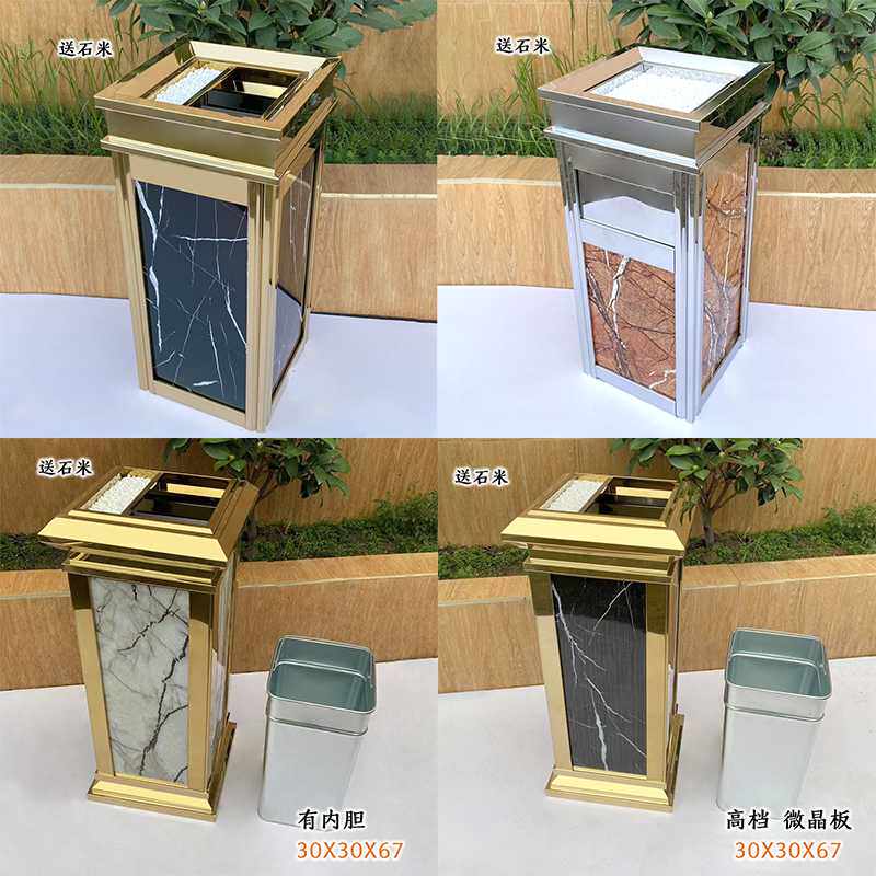 酒店垃圾桶大堂立式不锈钢带烟灰缸用宾馆走廊ktv电梯口果皮箱