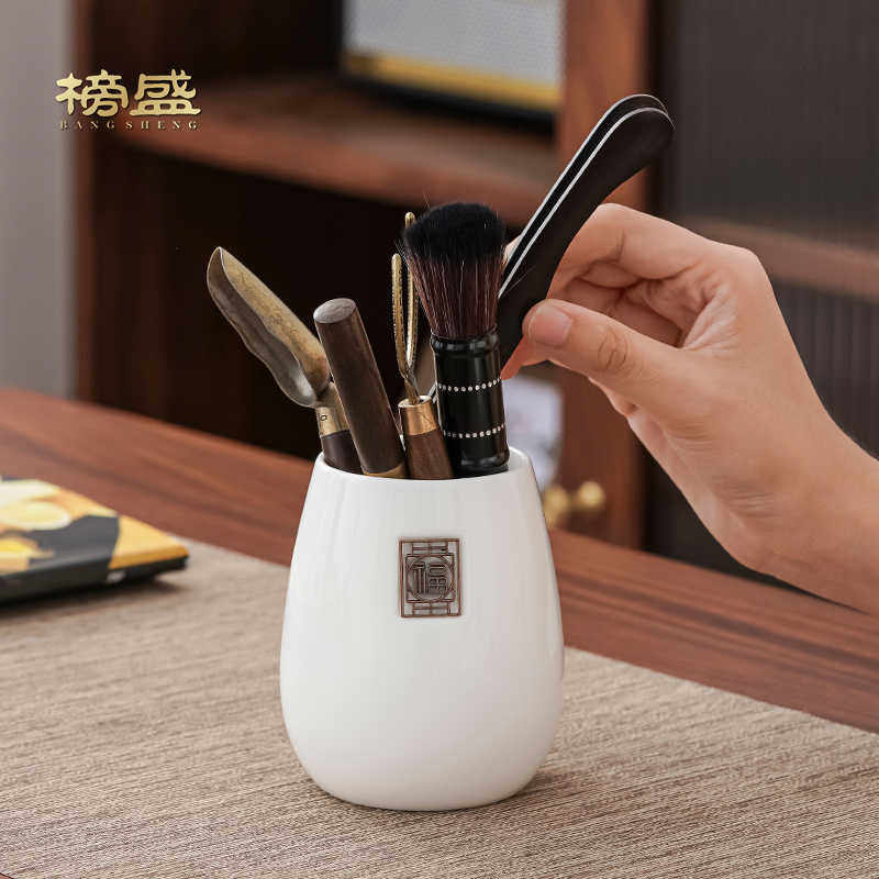 榜盛茶道六君子套装羊脂玉功夫茶具配件大全泡茶工具茶刀茶夹用