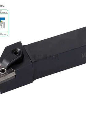 93度数控外圆车刀杆 MTJNR/MTJNL 1616H16 2020K16 2525M16 3232P